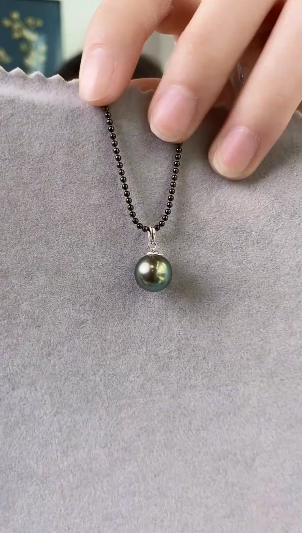 【闪购商品】海水珍珠吊坠(赠链)18K金镶嵌10-11大溪地黑珍珠吊坠