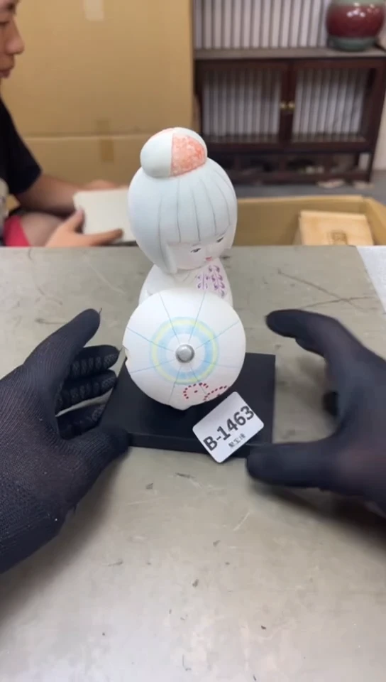 瓷片1463聚宝缘海淘精选