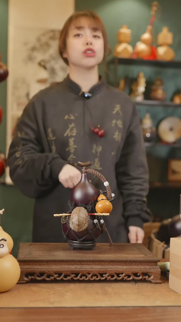 【闪购商品】88号精品天然大漆工艺防渗内胆酒葫芦~