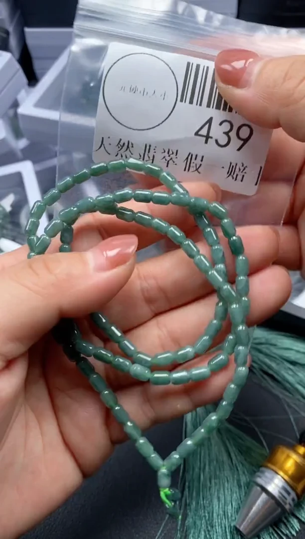 吊坠(不含链)未镶嵌翡翠439