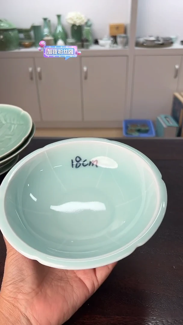 龙泉云间青瓷小米茶器