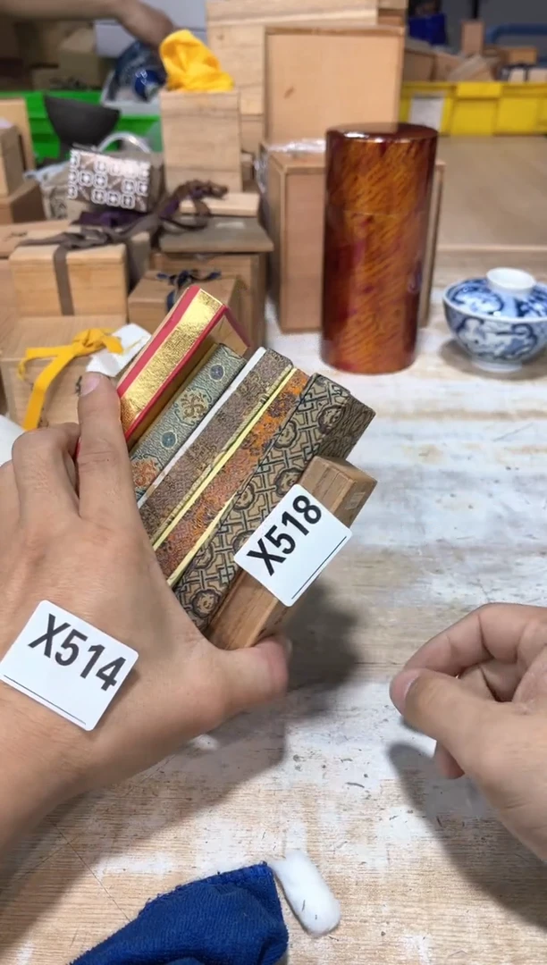 瓷片?**哐直播定闪专用链接2513
