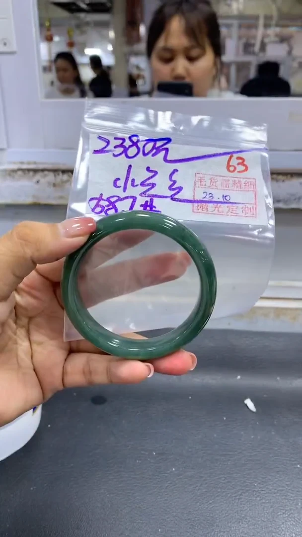 未镶嵌定制翡翠小*立毛货需精细抛光+拍一发一+63