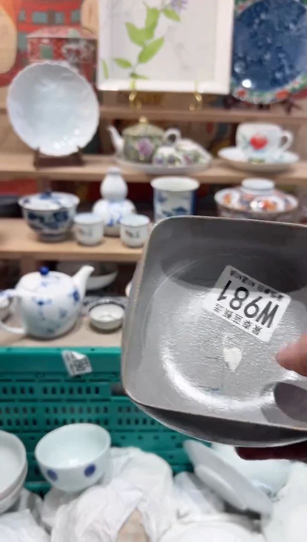【闪购商品】瓷片当天凑满25米包邮W981