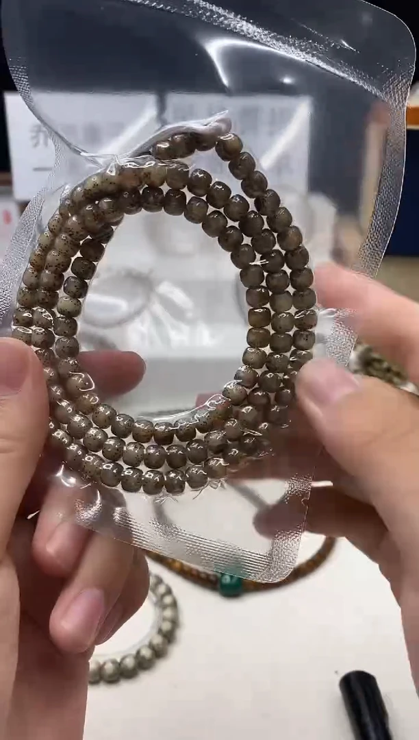 手串星月菩提333     b54