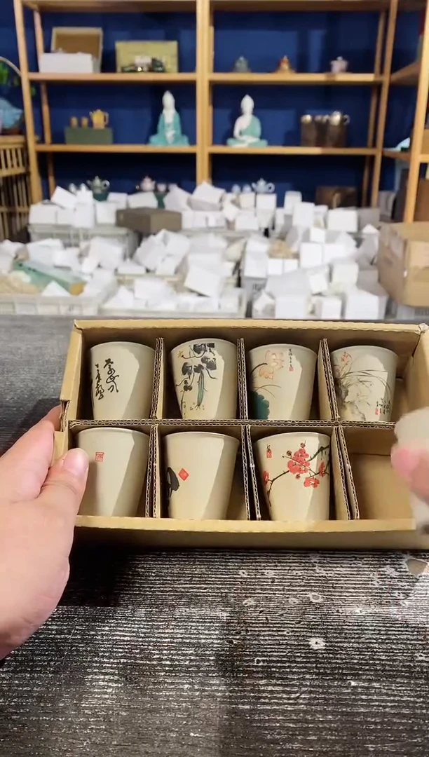 【闪购商品】其他粗陶品茗杯8杯小套装