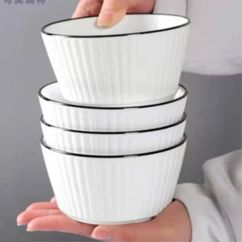 4.5英寸白色竖纹碗4个有问题咨询客服