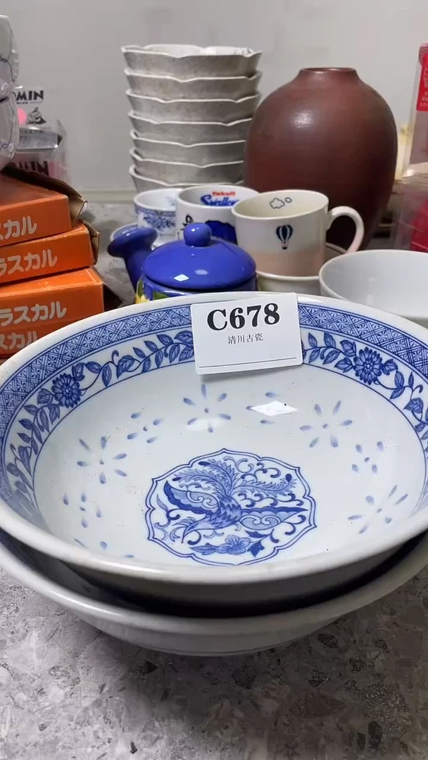 瓷片威*道微瑕回流瓷器678
