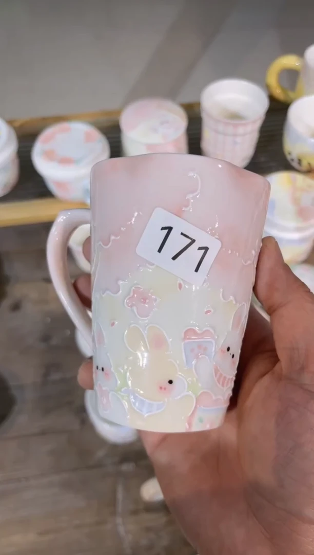 【闪购商品】171号号号号号号号号号号号