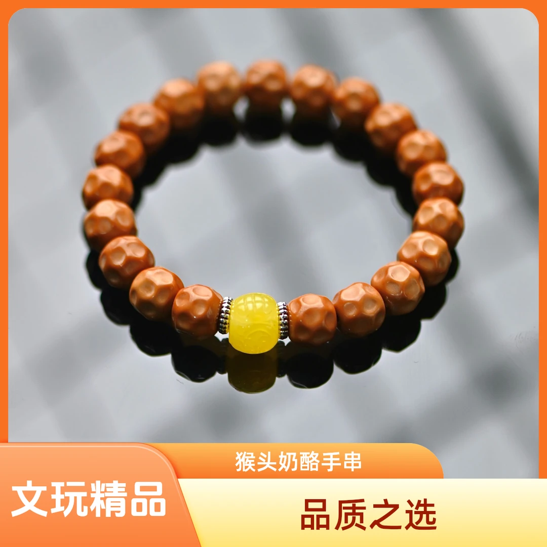 奶酪猴头手串无相雕刻全品文玩核桃鲨鱼单圈男款佛珠手链男女念珠