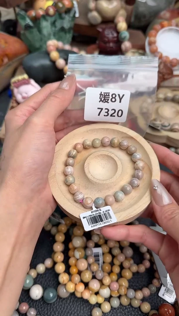 【闪购商品】石英质玉手链未镶嵌8Y7320