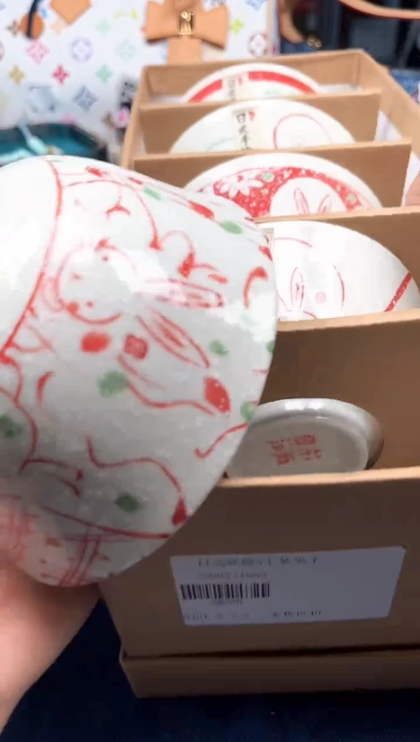 瓷片陶茶666文玩周边多人