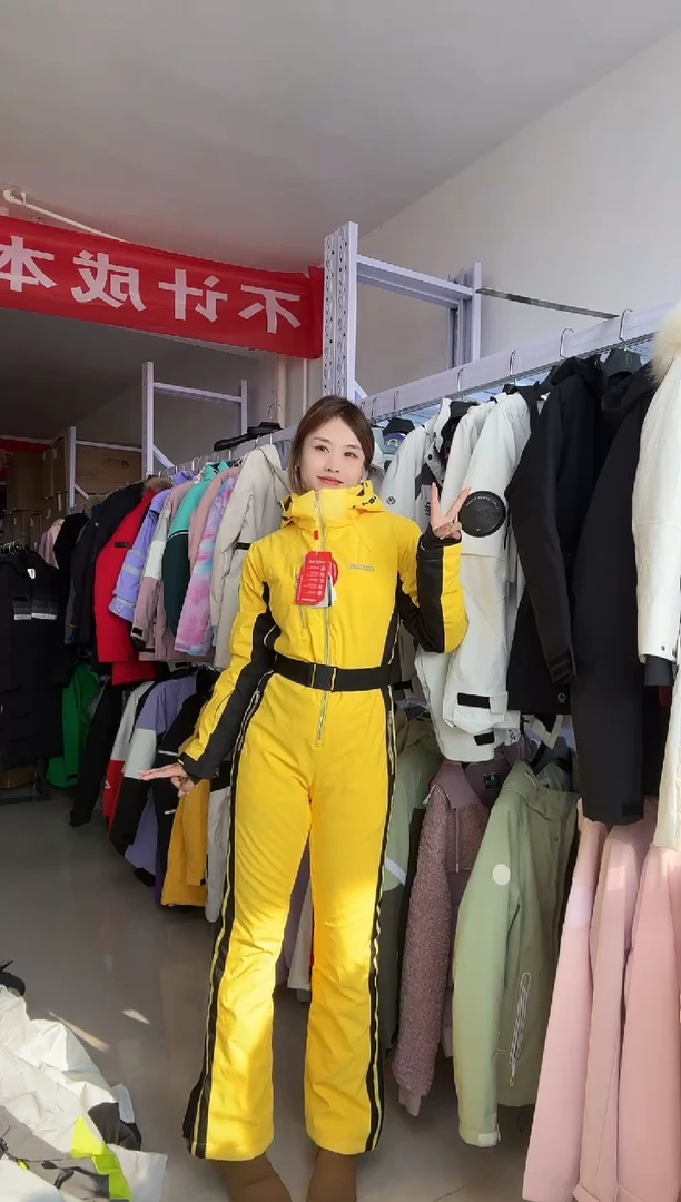 聚酯纤维1278 s码 连体