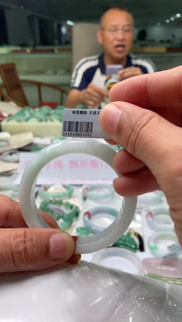未镶嵌手镯翡翠三哥专属链接圈口54 编码1032 多样性发其一