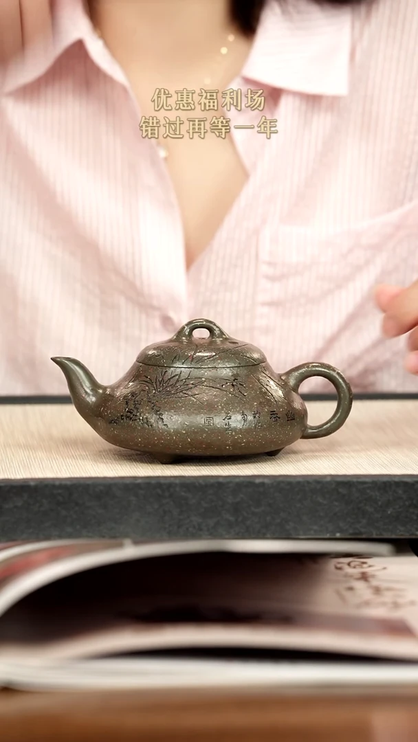 茶壶紫砂紫砂紫砂紫砂