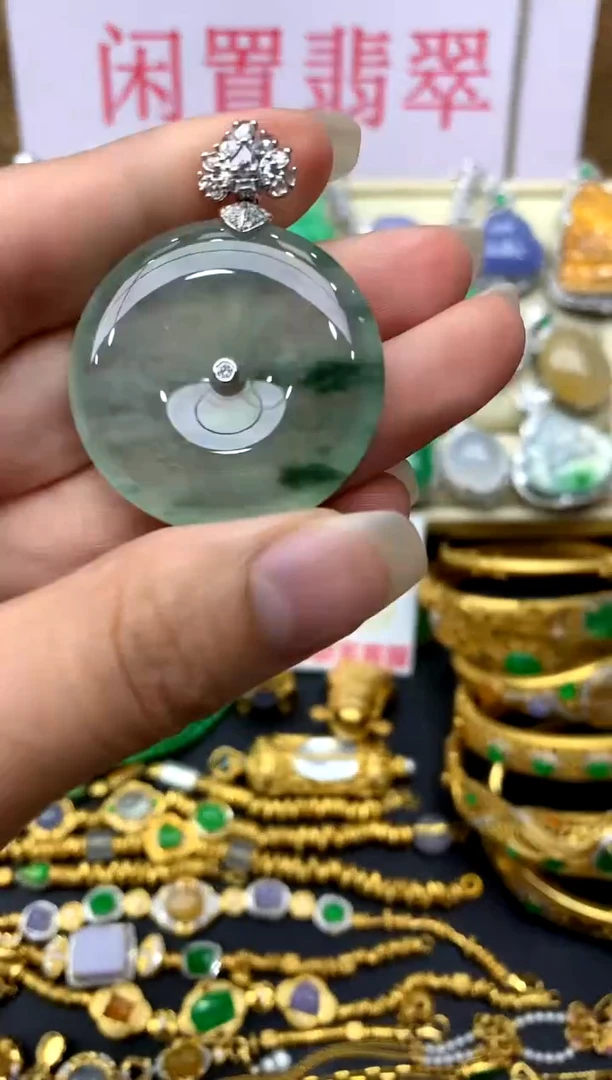 颈饰18K金镶嵌翡翠152 -中国好珍宝