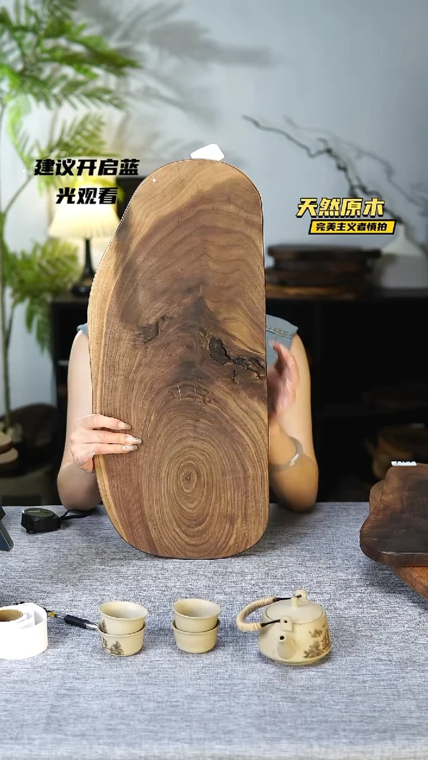 木北美黑胡桃原木.干裂疤结不属于商品质量问题完美主义者慎拍