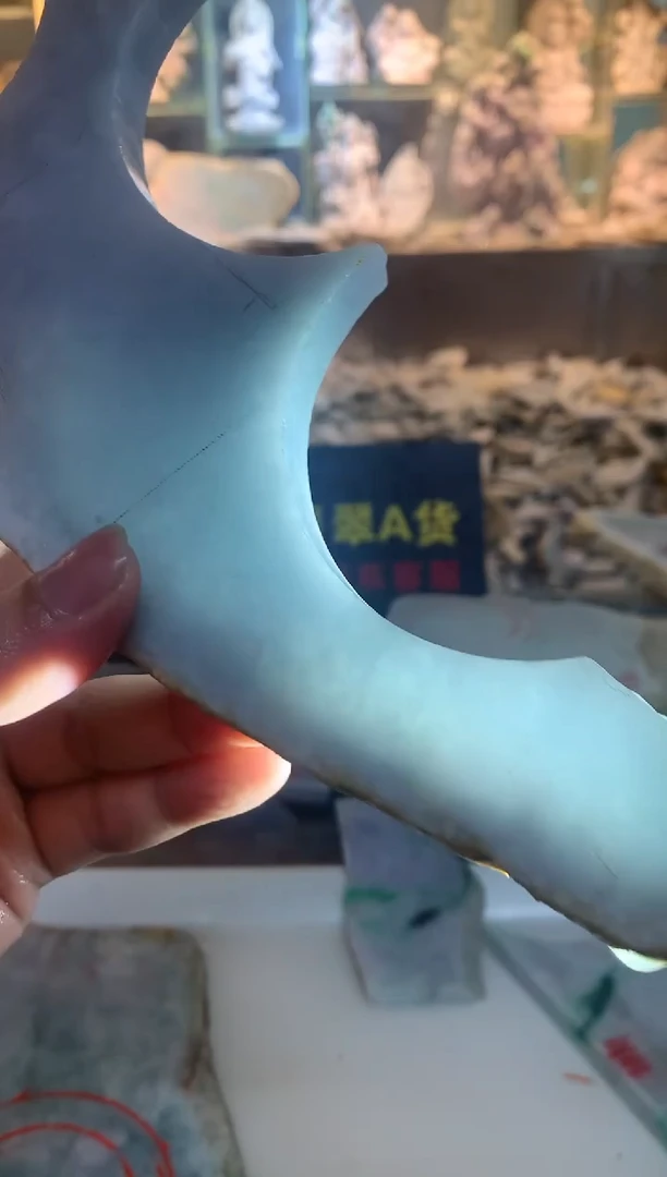 翡翠未镶嵌颈饰0朗0翡翠珠宝840