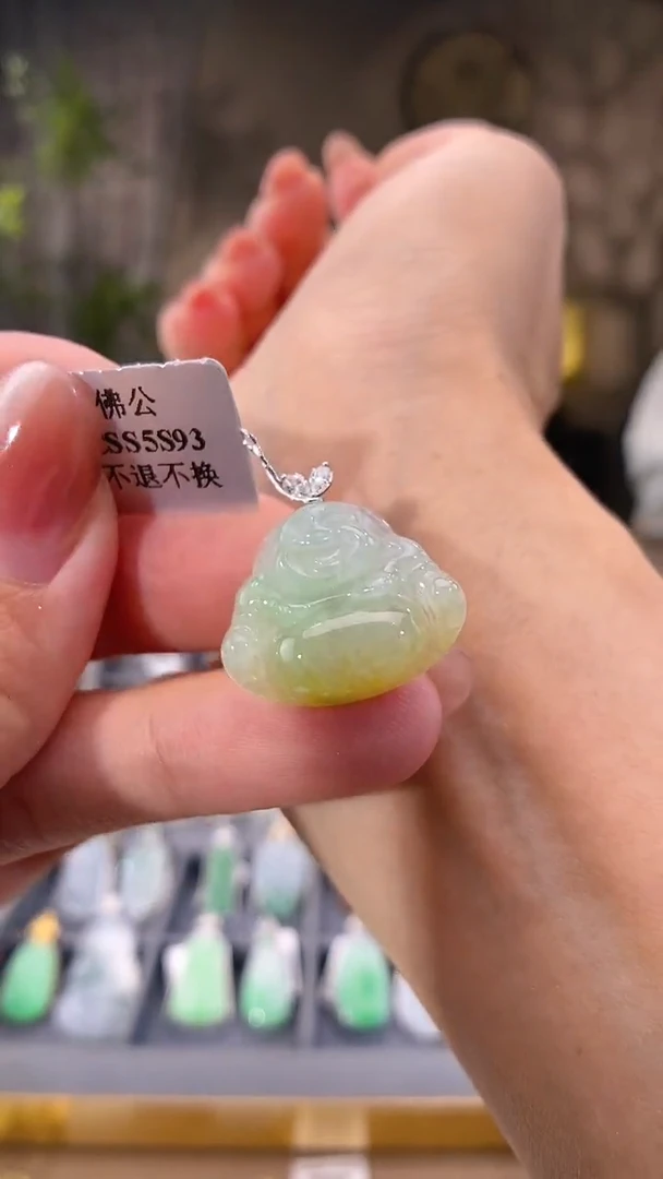 吊坠(不含链)18K金镶嵌翡翠佛公
