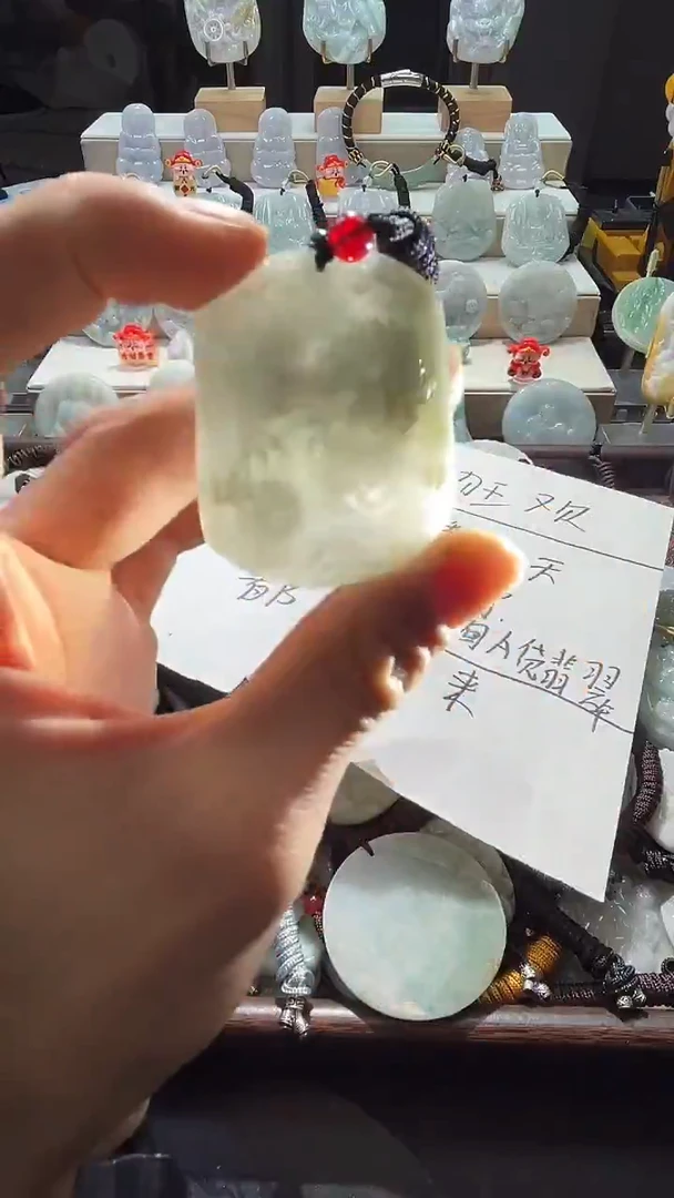 颈饰未镶嵌翡翠12/9    6