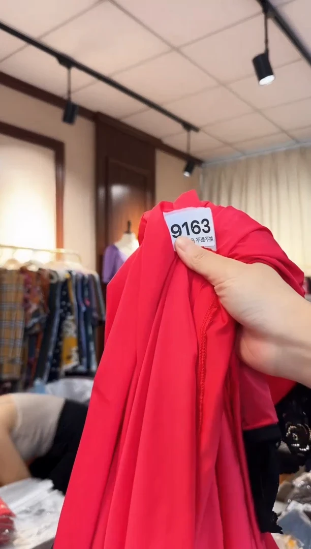 再生纤维素纤维齐**朵（9163）微瑕介意勿拍不退不换