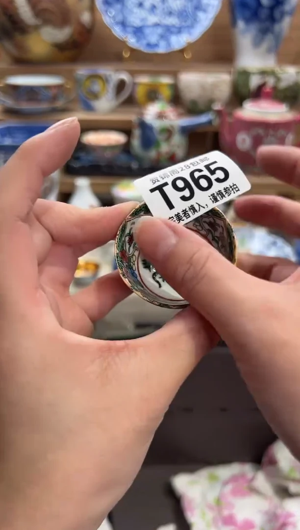 瓷片✨*窗     T965