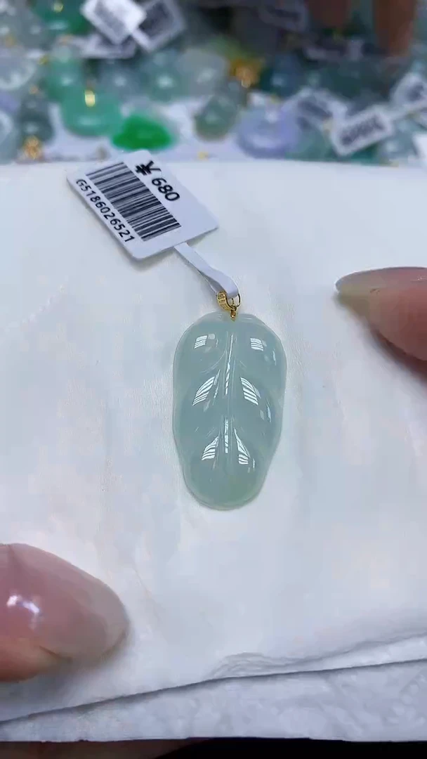 翡翠18K金镶嵌颈饰天然缅甸翡翠A货