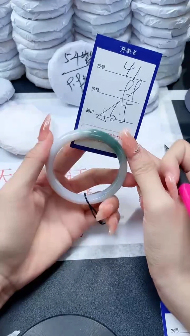 玛瑙/玉髓手镯未镶嵌41