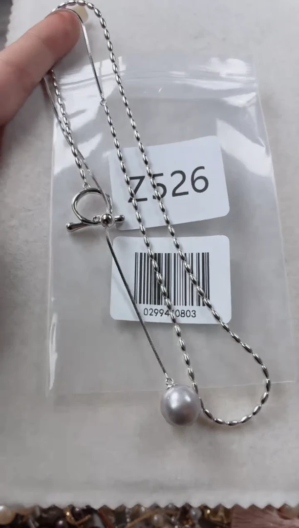 银S925镶嵌套链海水珍珠Z526