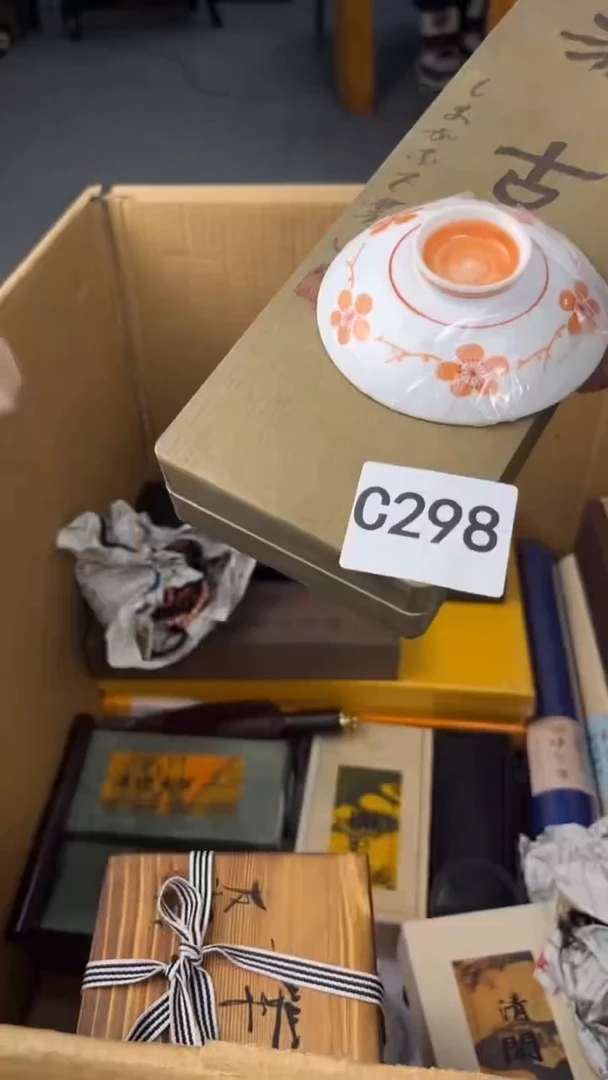 瓷片金**华盛匠轩古美术