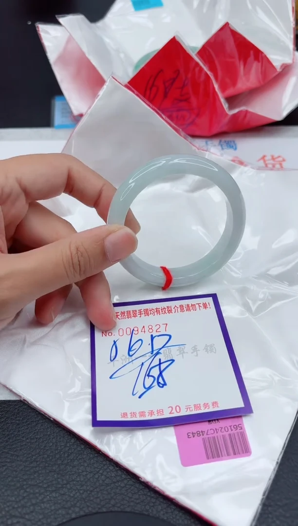 翡翠手镯未镶嵌111111111111