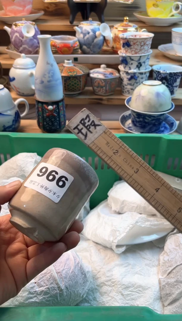 【闪购商品】瓷片瓷器          996