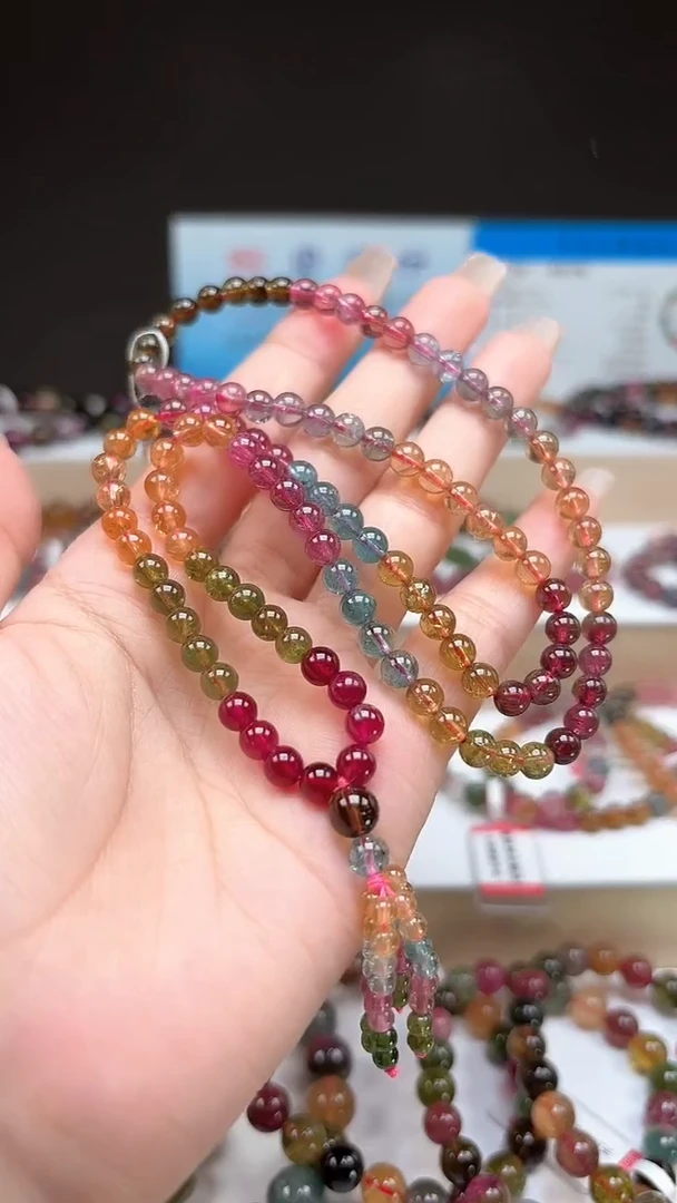 【闪购商品】碧玺手链未镶嵌5.4mm巴西老料收藏级彩虹色三圈手链