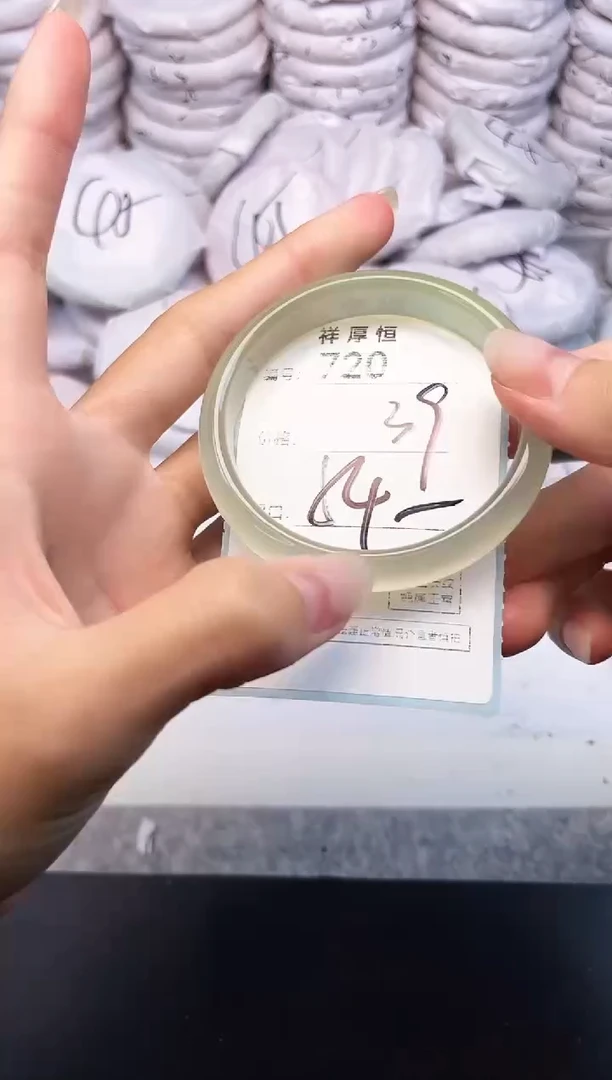 玛瑙/玉髓手镯未镶嵌720