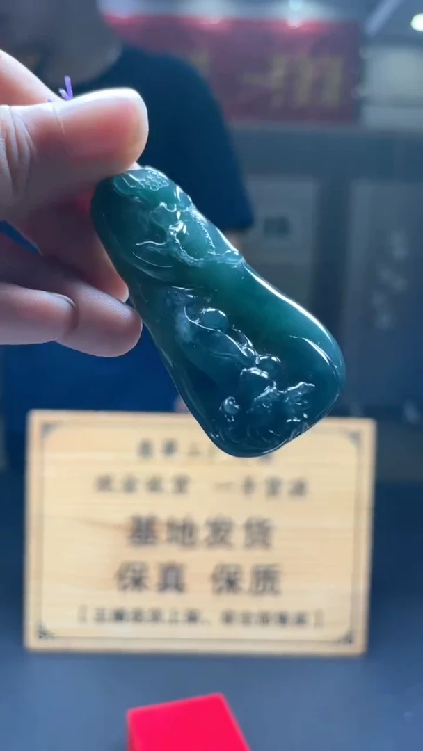未镶嵌定制翡翠********400