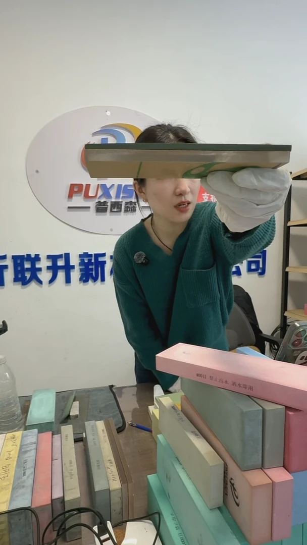 诗***方复合工艺金刚石1000目0.5小版