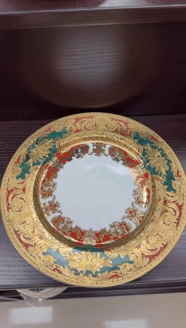 瓷片10.5英寸平盘 福利款