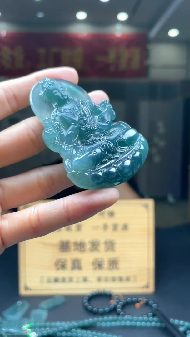 未镶嵌定制翡翠********407