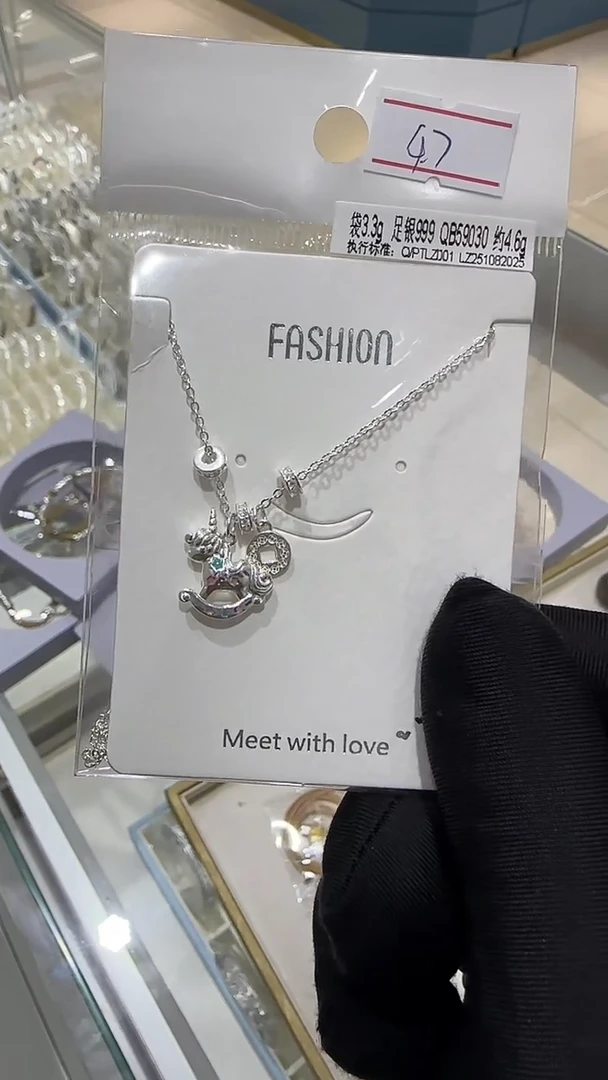 珐琅坠链均足银小马套链