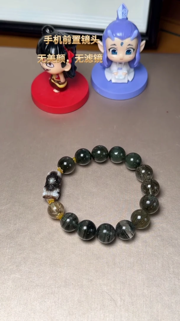 【闪购商品】水晶J手串未镶嵌DIY多样式随机发一