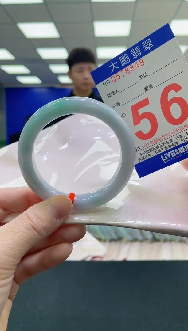 未镶嵌手镯翡翠AAAAAAAAA