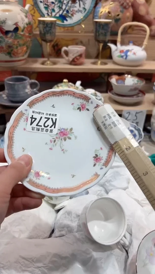 【闪购商品】瓷片当天凑满25米包邮K274