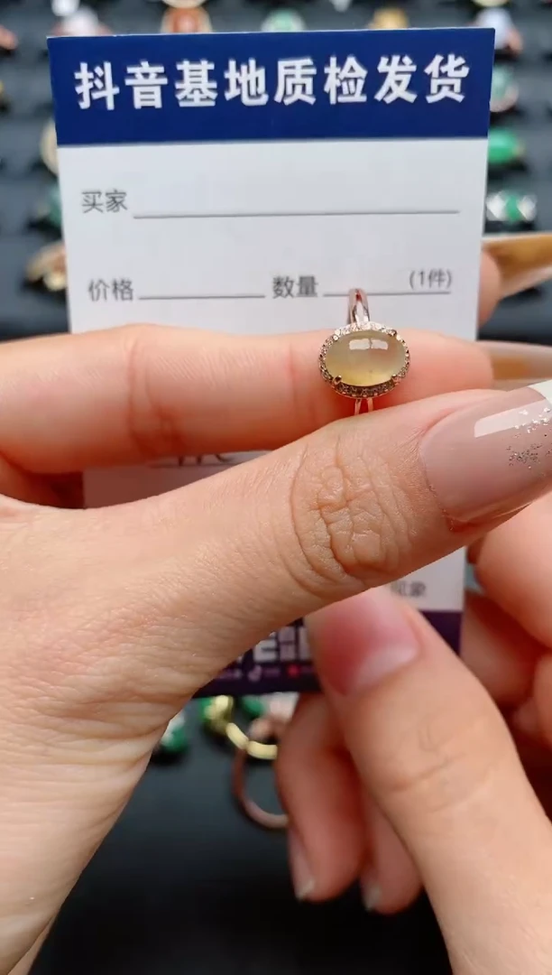 【闪购商品】翡翠戒指银S925镶嵌..............