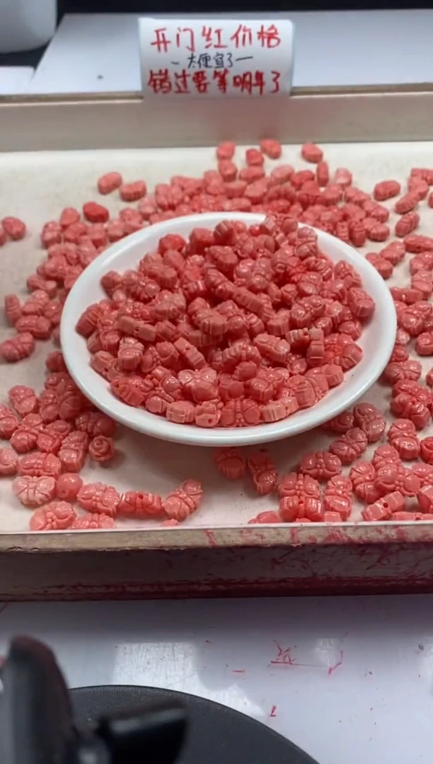 【闪购商品】拼合珍珠（马贝珠）颈饰未镶嵌x986女*王贝蝴蝶*6颗