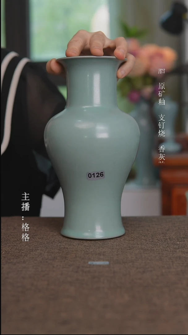 摆件0126青绿釉观音尊