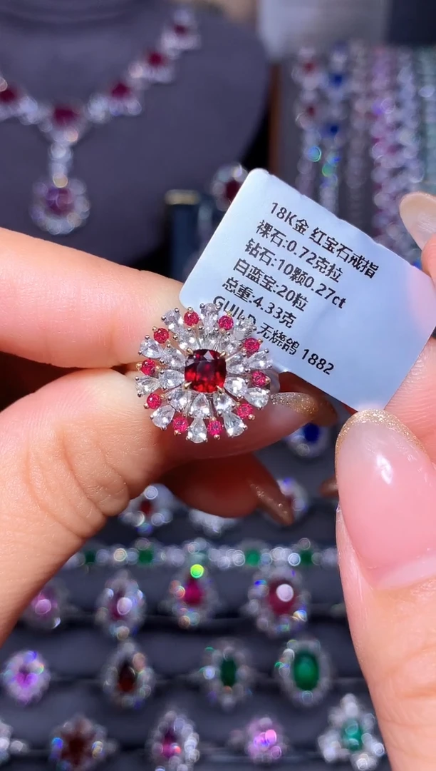 18K金镶嵌戒指红宝石GUILD 无烧鸽 0.72克拉