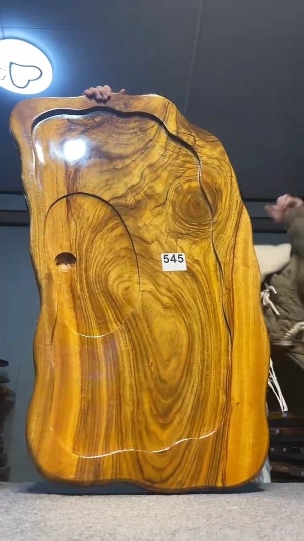 实木原木茶盘 一物一拍(不含配件）