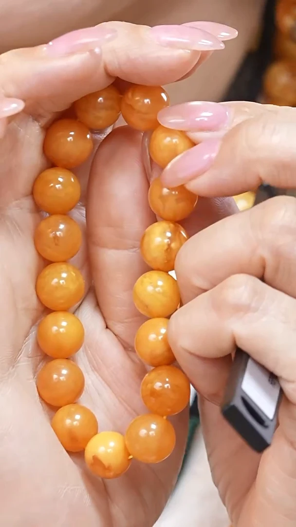 蜜蜡颈饰未镶嵌6096天然蜜蜡珠宝奇石云端妖孽全部保真
