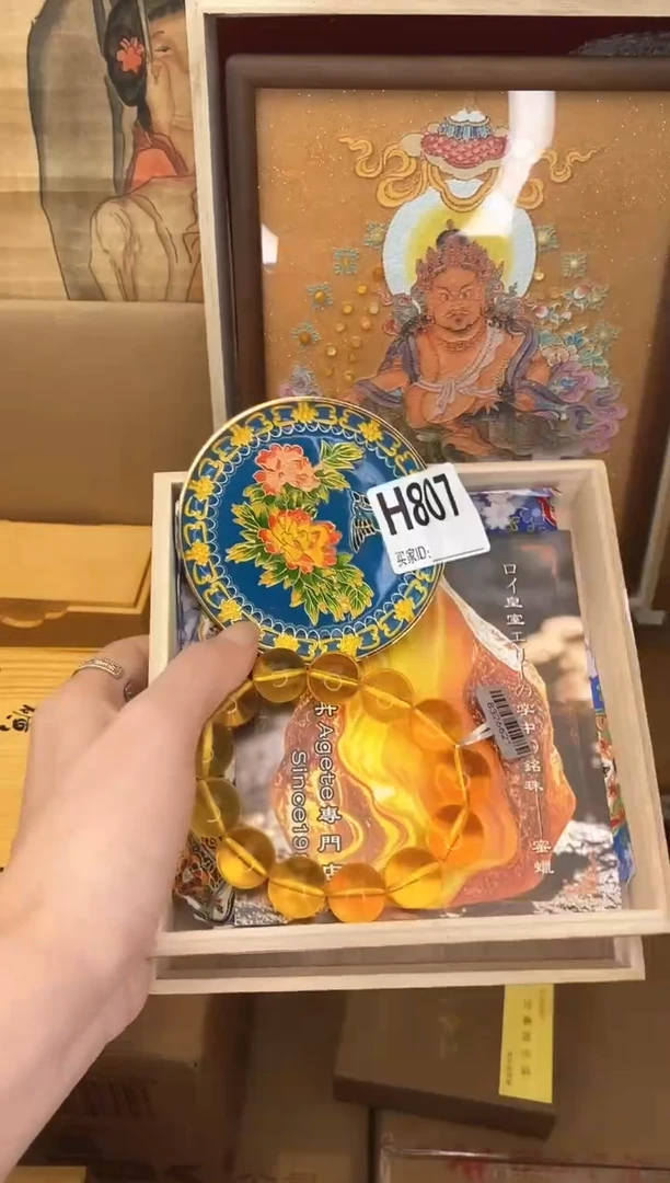 手工艺品琉璃H807琉璃手工艺品瓷器手串多样性发一