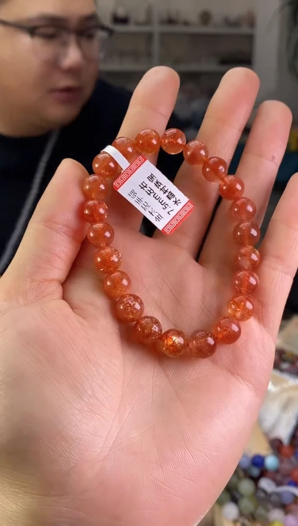 【闪购商品】日光石手串8+/270未镶嵌多样性发一件